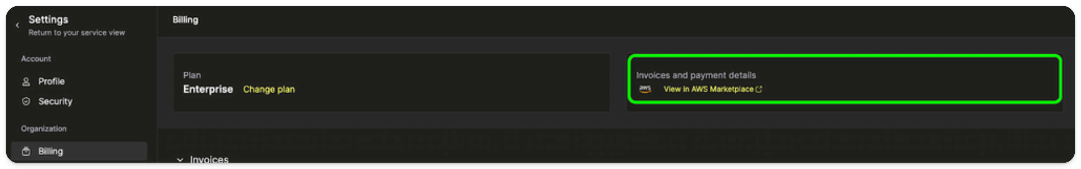 Подтверждение завершения настройки